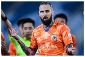 No1 Sports关于NBA季后赛赛程吃紧，上海申花加时末段再遭质疑，质疑声仍在，纪律约束更严格的信息